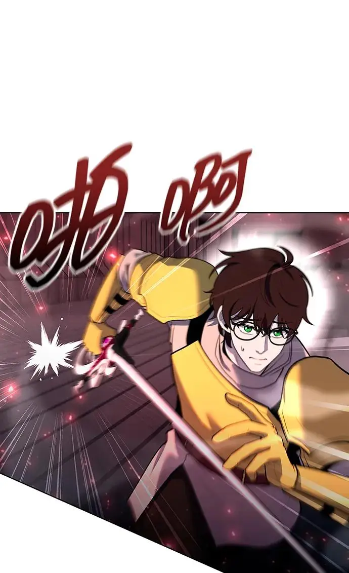 漫画《武器锻造者》第69话第74张图
