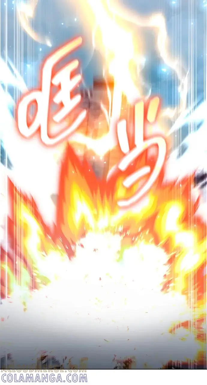 漫画《武器锻造者》第74话第28张图