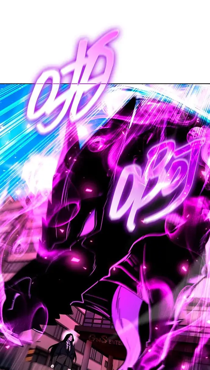 漫画《武器锻造者》第74话第78张图