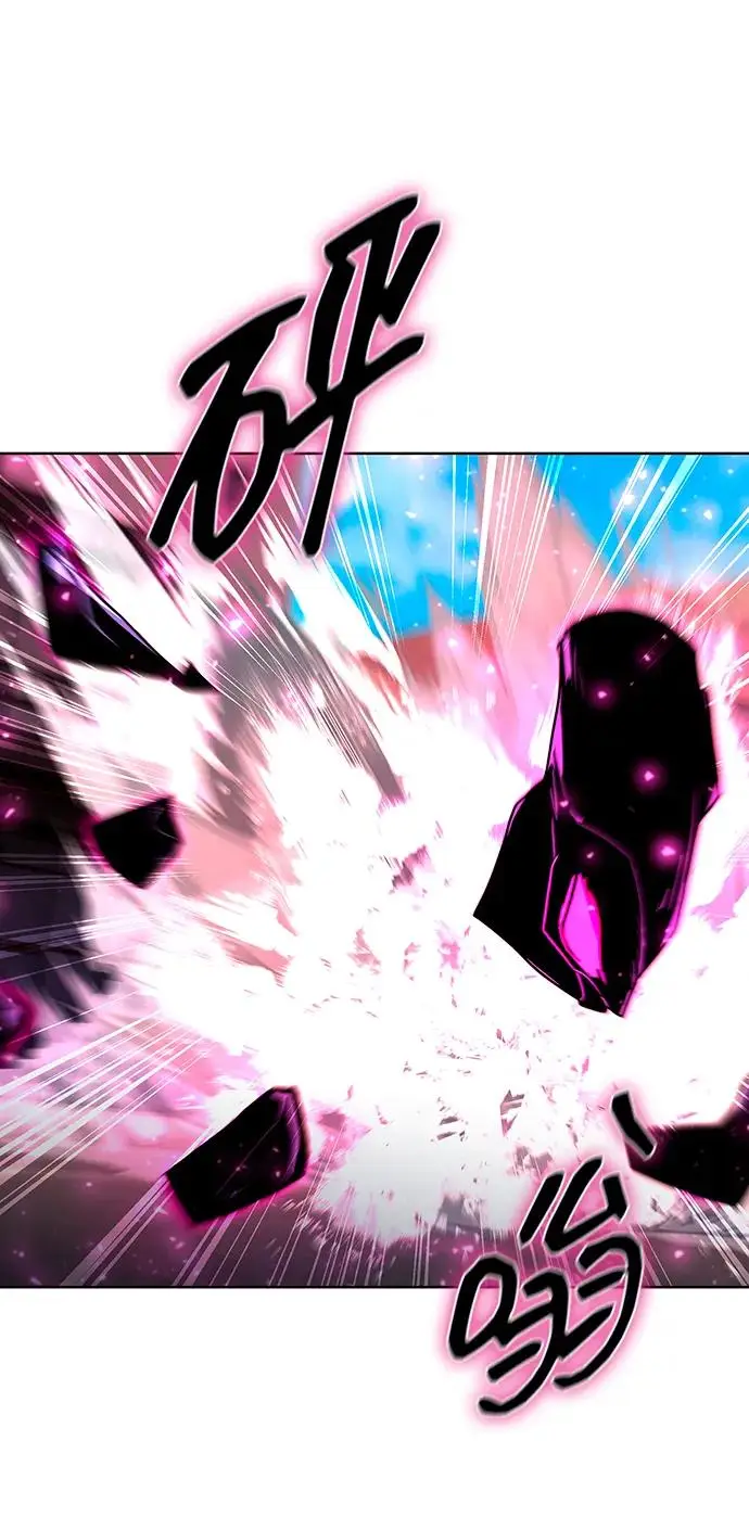 漫画《武器锻造者》第74话第84张图