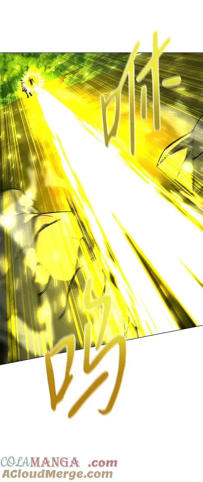 漫画《武器锻造者》第31话第69张图