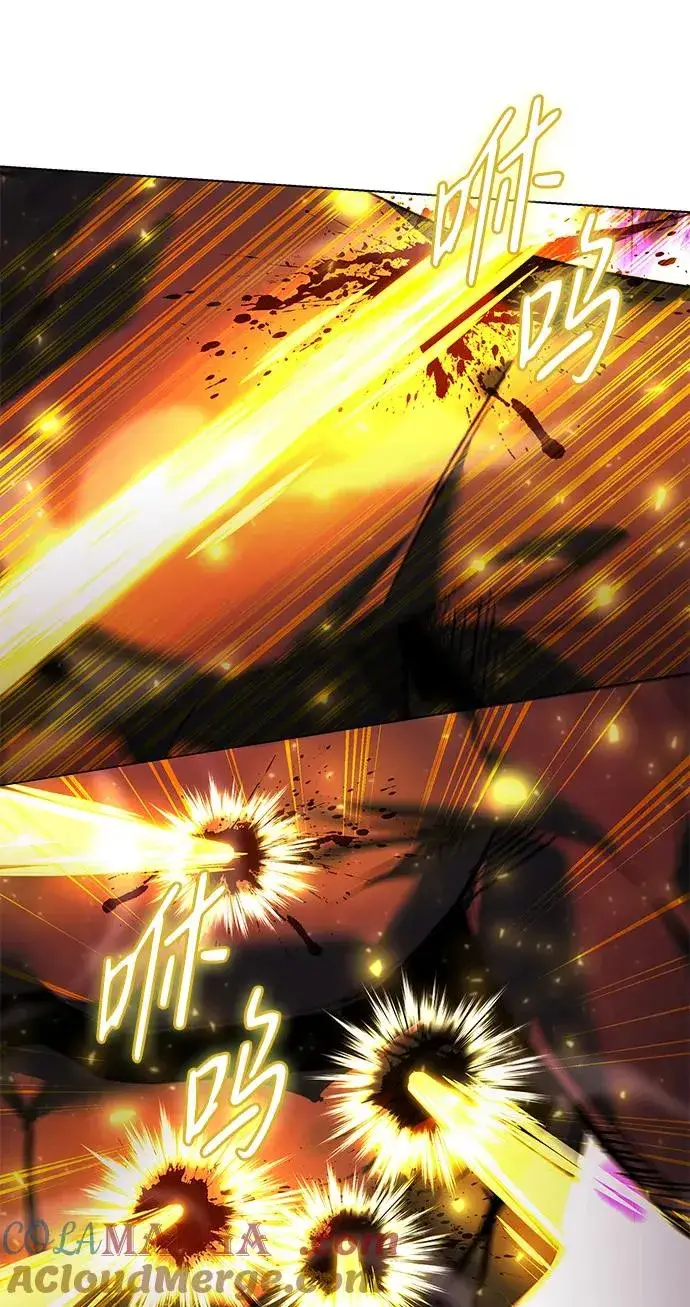 漫画《武器锻造者》第33话第21张图