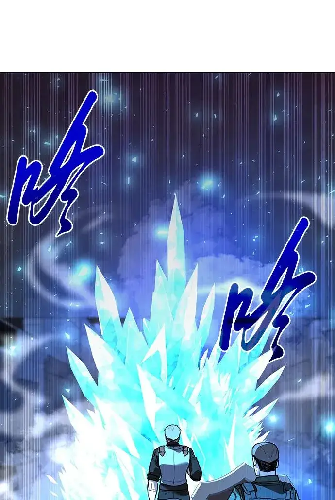 漫画《武器锻造者》第33话第48张图