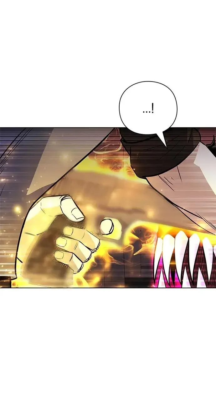 漫画《武器锻造者》第33话第98张图