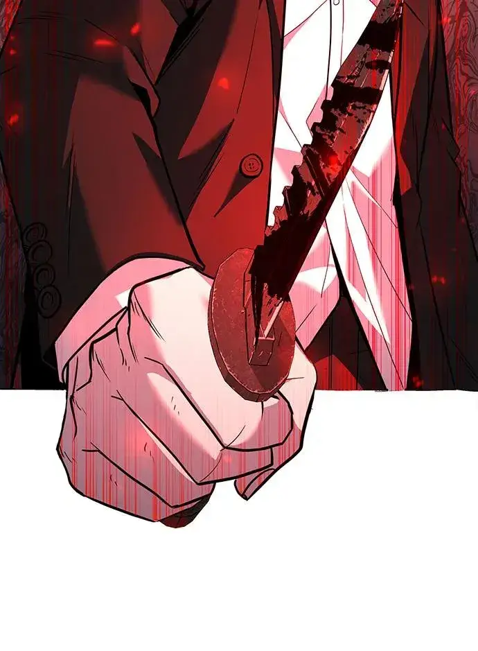 漫画《武器锻造者》第36话第6张图