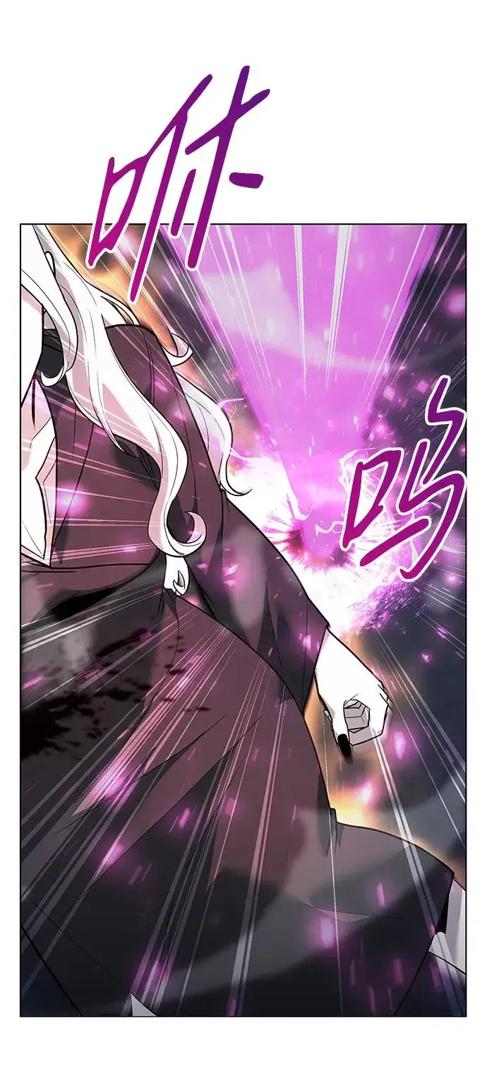 漫画《武器锻造者》第38话第58张图