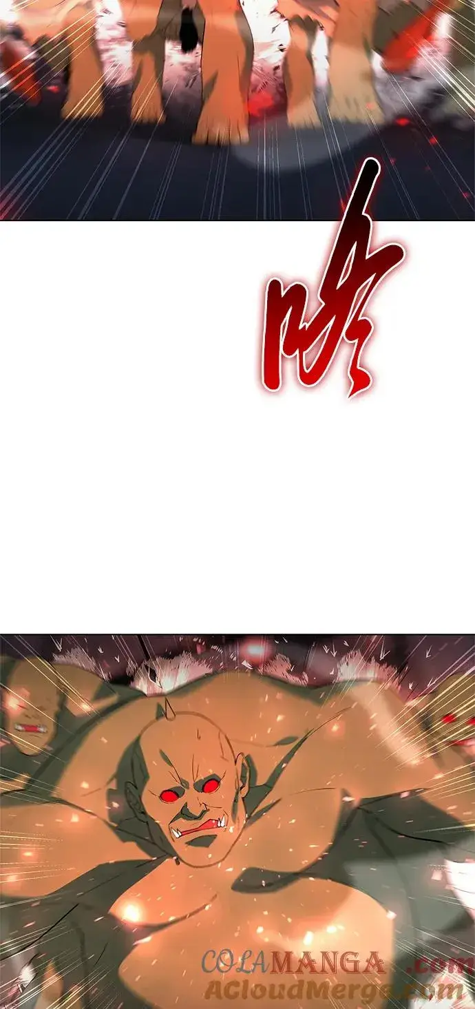 漫画《武器锻造者》第38话第81张图