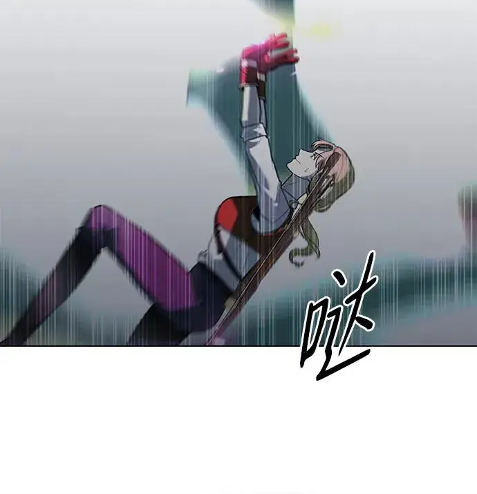 漫画《武器锻造者》第39话第27张图