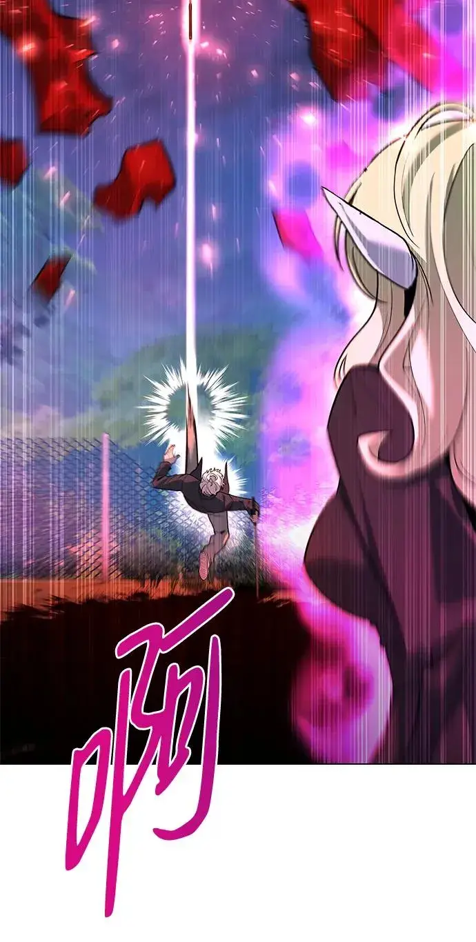 漫画《武器锻造者》第44话第83张图