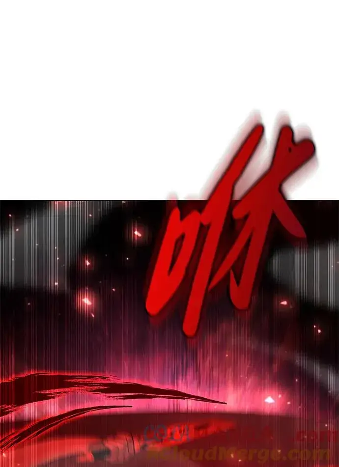 漫画《武器锻造者》第45话第41张图