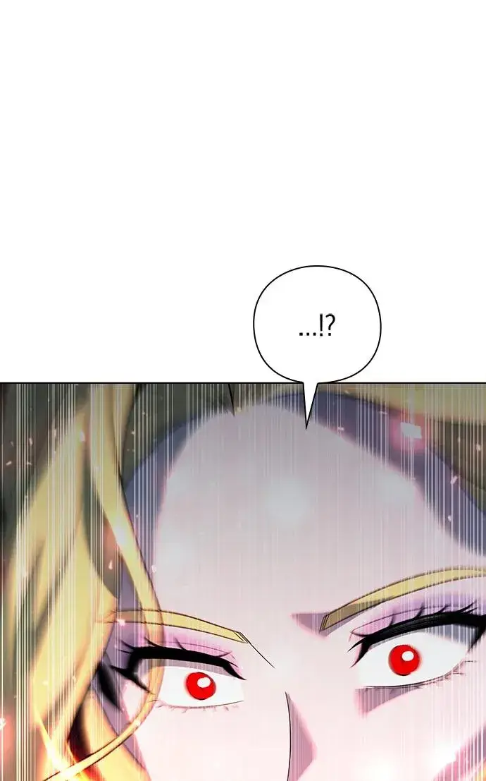 漫画《武器锻造者》第45话第76张图