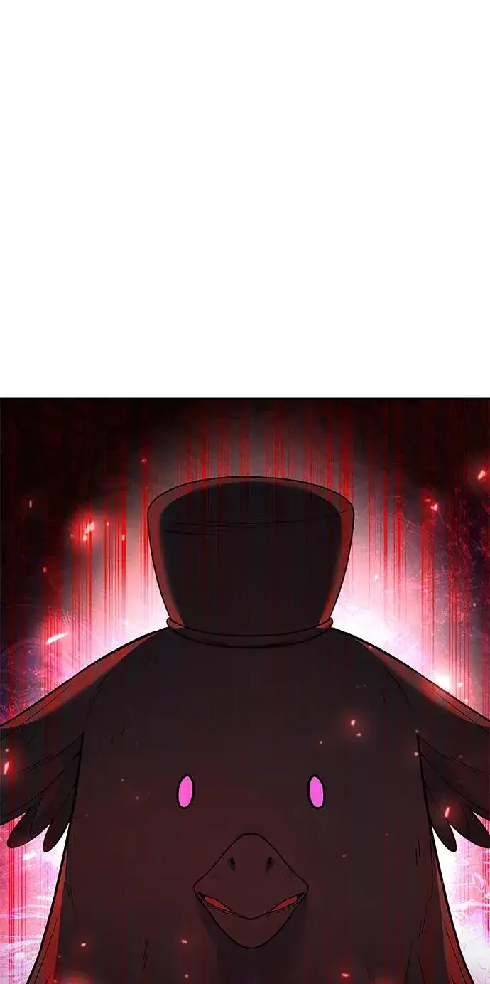 漫画《武器锻造者》第46话第43张图