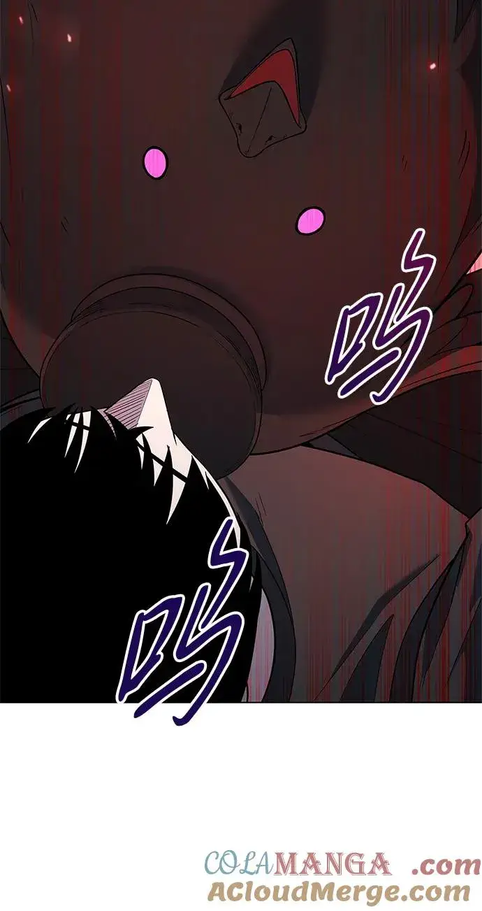 漫画《武器锻造者》第46话第57张图