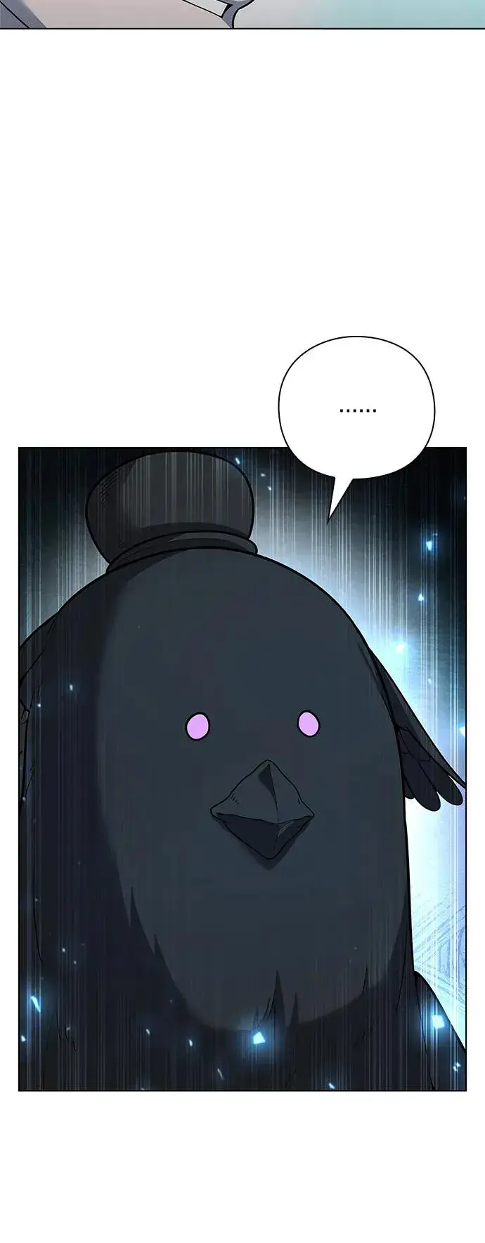 漫画《武器锻造者》第46话第74张图