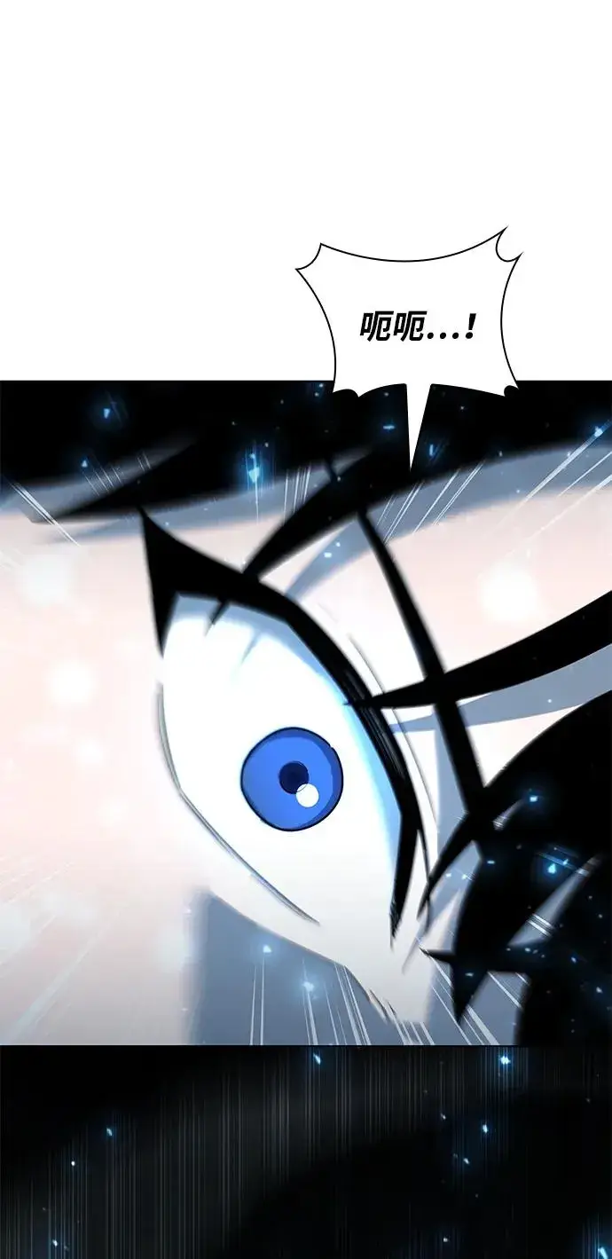 漫画《武器锻造者》第49话第102张图