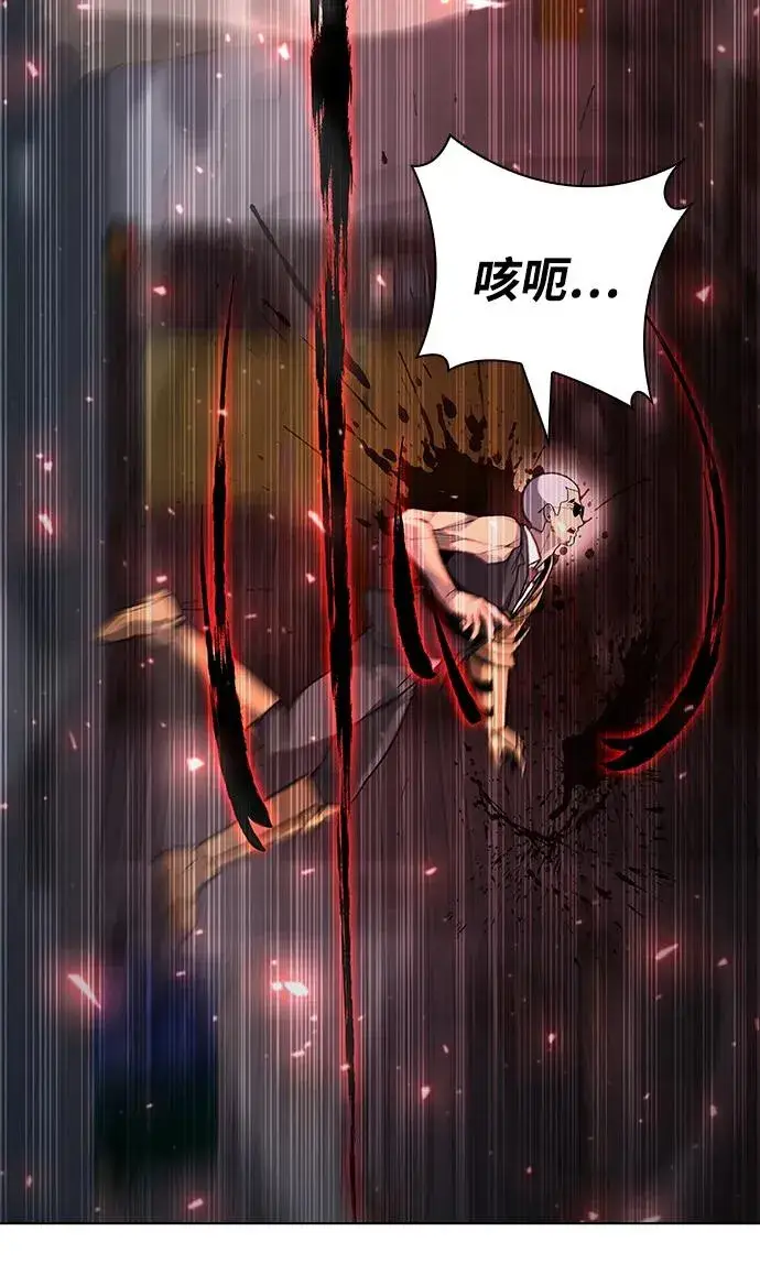 漫画《武器锻造者》第50话第111张图