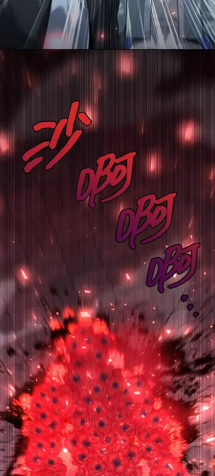 漫画《武器锻造者》第51话第100张图