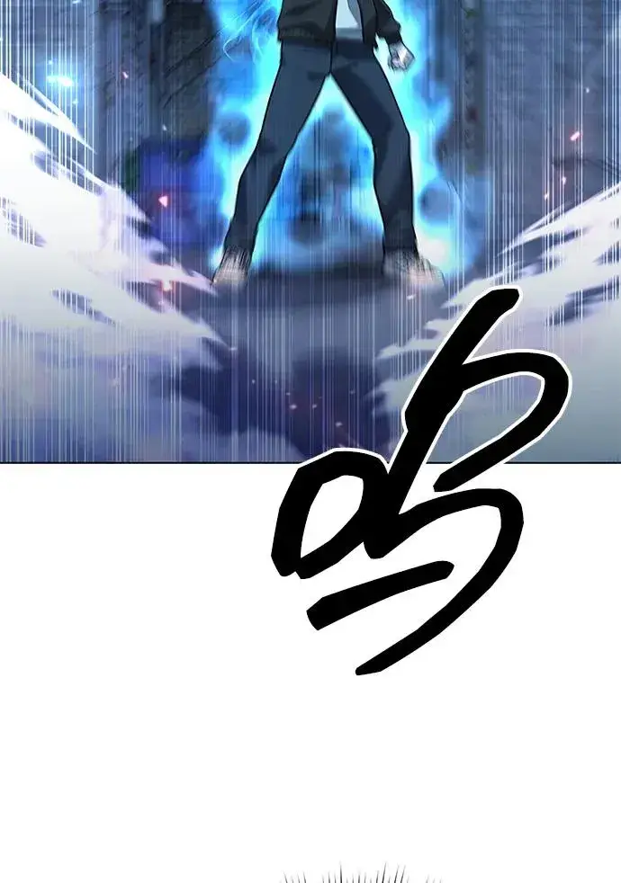 漫画《武器锻造者》第51话第23张图