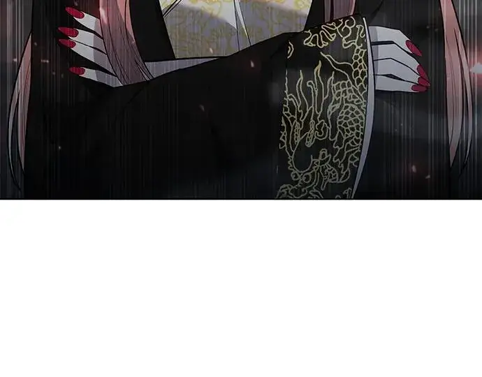 漫画《武器锻造者》第54话第10张图