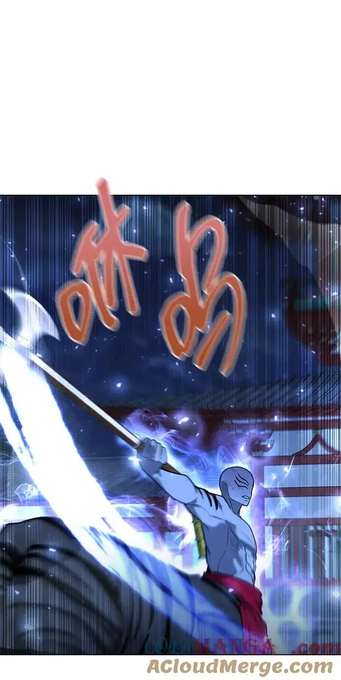 漫画《武器锻造者》第54话第101张图