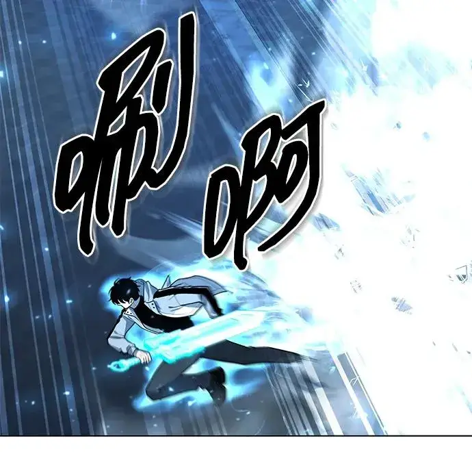 漫画《武器锻造者》第55话第35张图