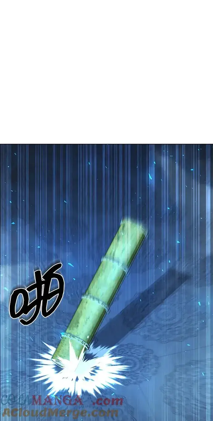 漫画《武器锻造者》第55话第89张图
