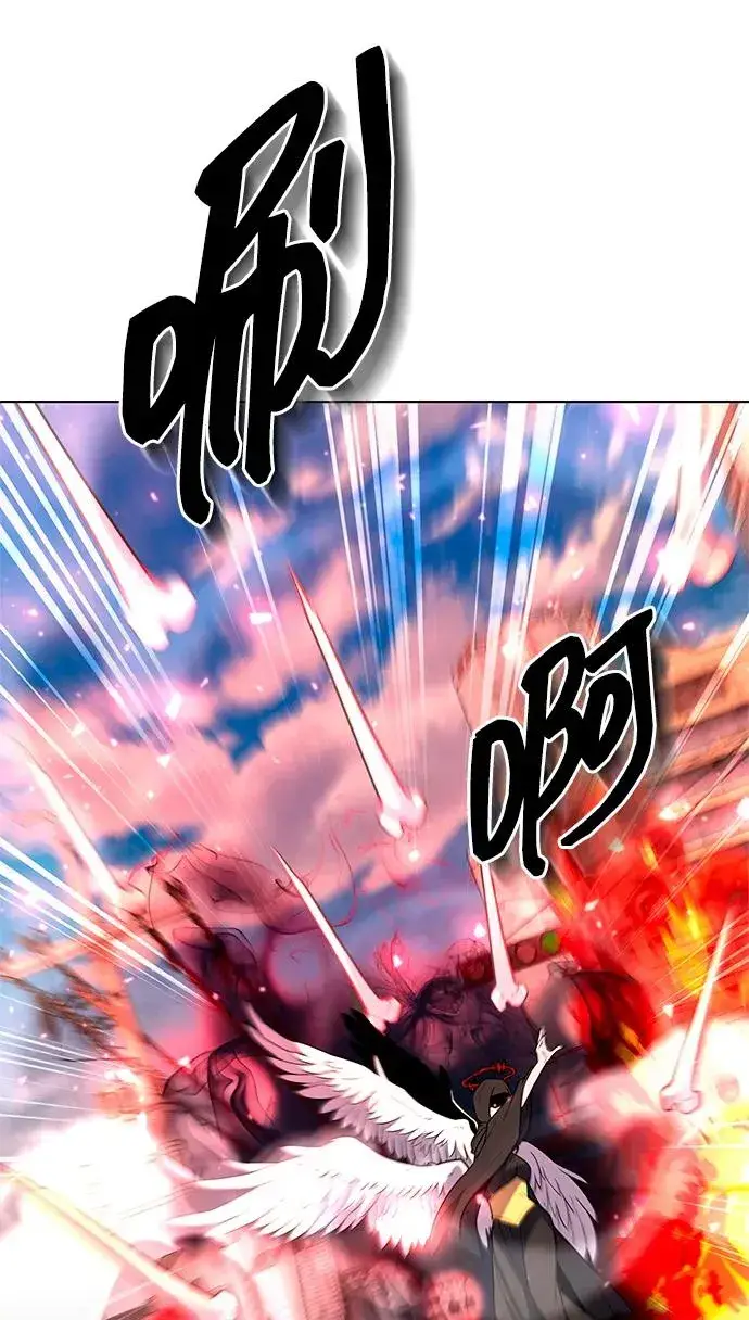 漫画《武器锻造者》第56话第30张图