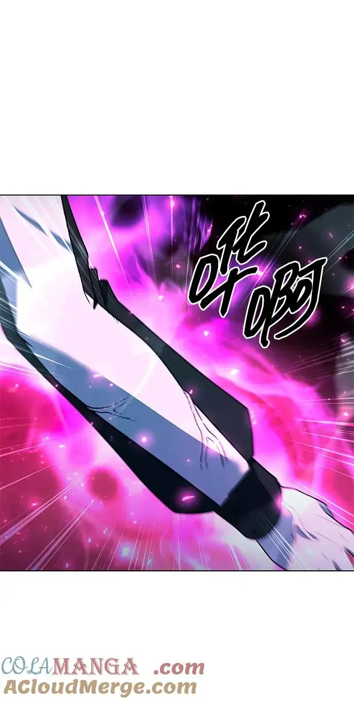 漫画《武器锻造者》第57话第85张图