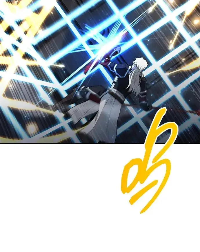 漫画《武器锻造者》第59话第44张图