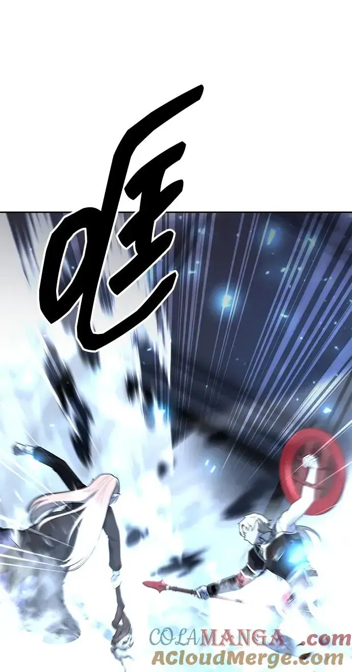 漫画《武器锻造者》第59话第73张图