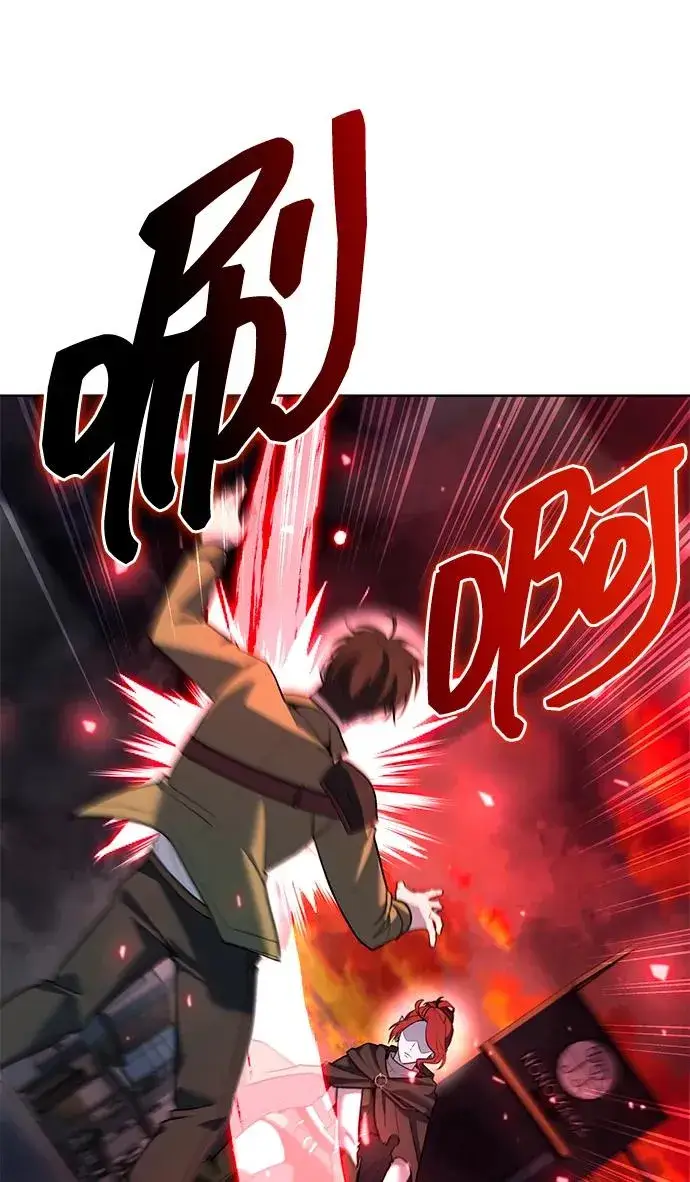 漫画《武器锻造者》第63话第65张图