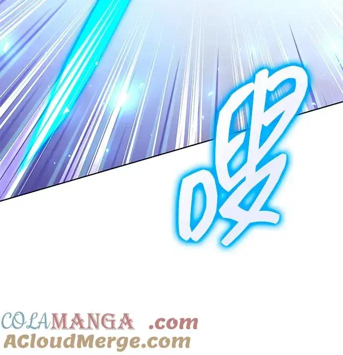 漫画《武器锻造者》第63话第76张图
