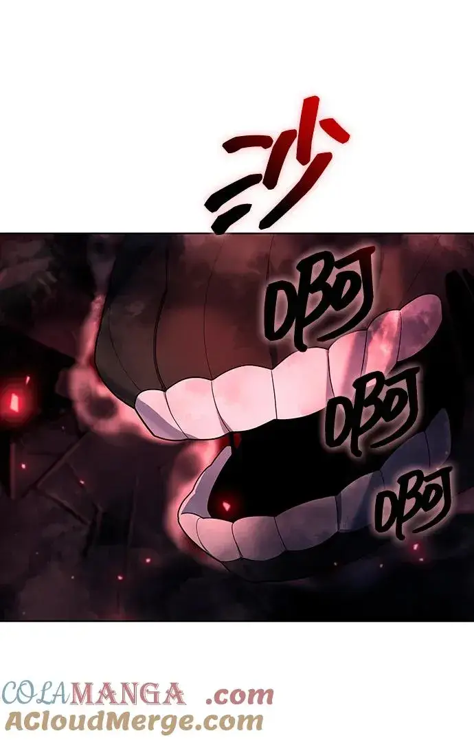 漫画《武器锻造者》第64话第16张图