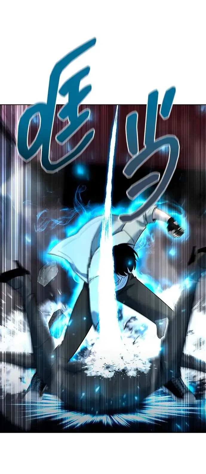 漫画《武器锻造者》第64话第36张图