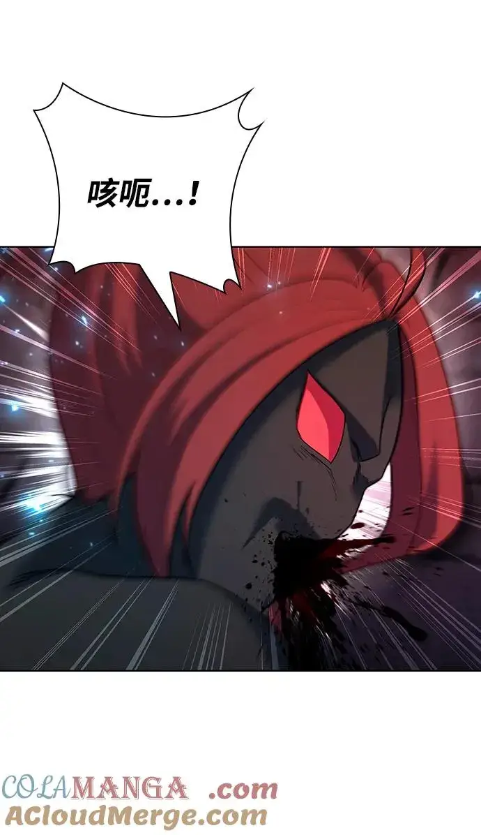 漫画《武器锻造者》第64话第37张图