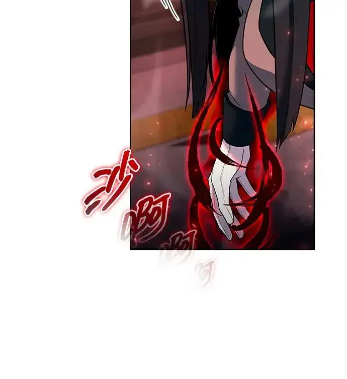 漫画《武器锻造者》第65话第59张图