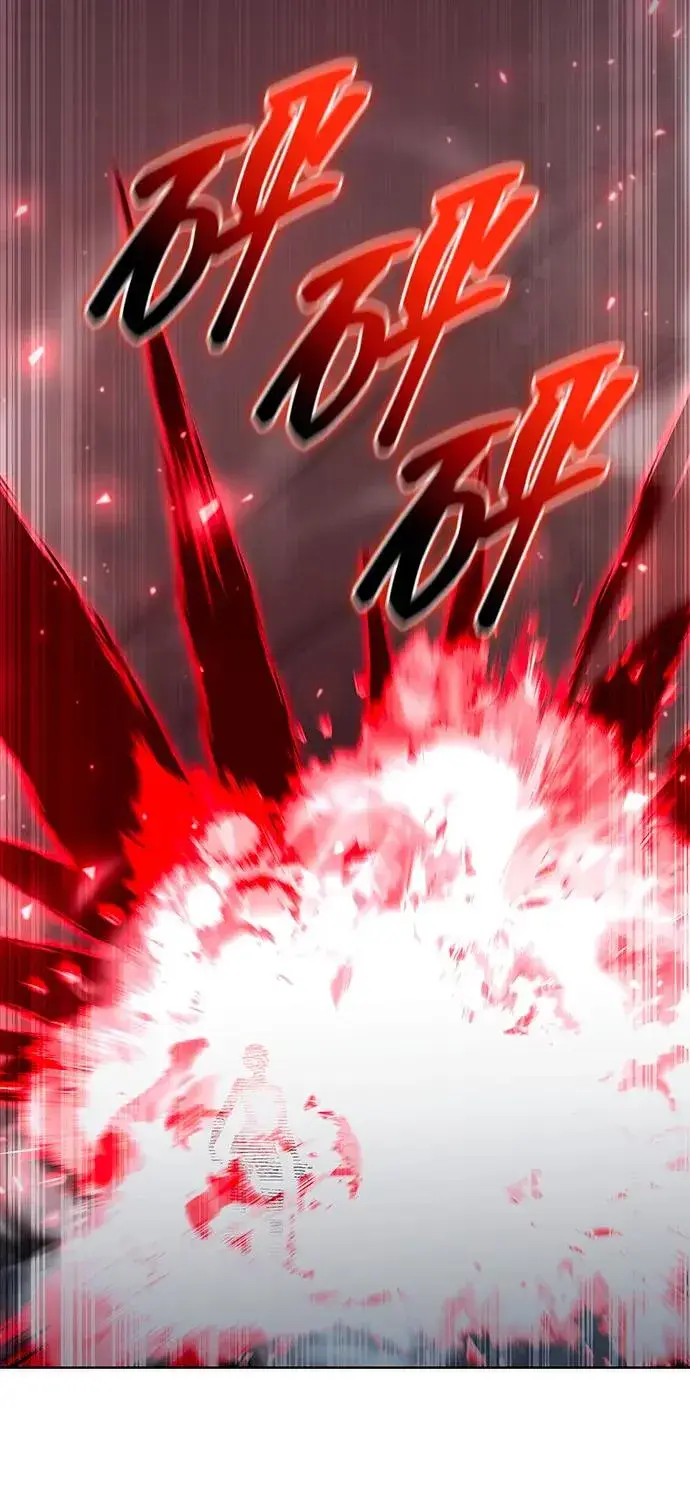 漫画《武器锻造者》第65话第62张图