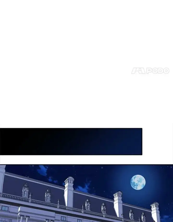 漫画《夏洛特与五门徒》124.扣押第44张图