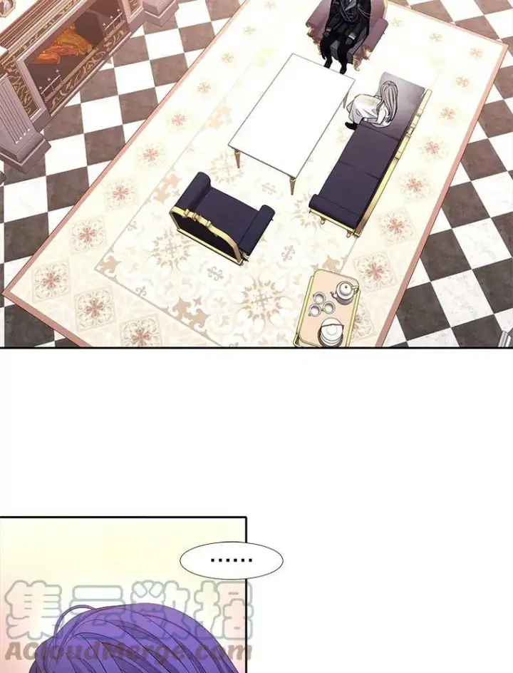 漫画《夏洛特与五门徒》125.恋人？第4张图