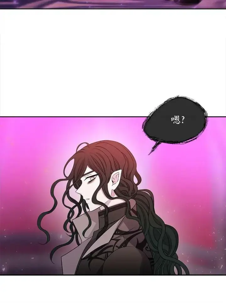 漫画《夏洛特与五门徒》120.那天第60张图