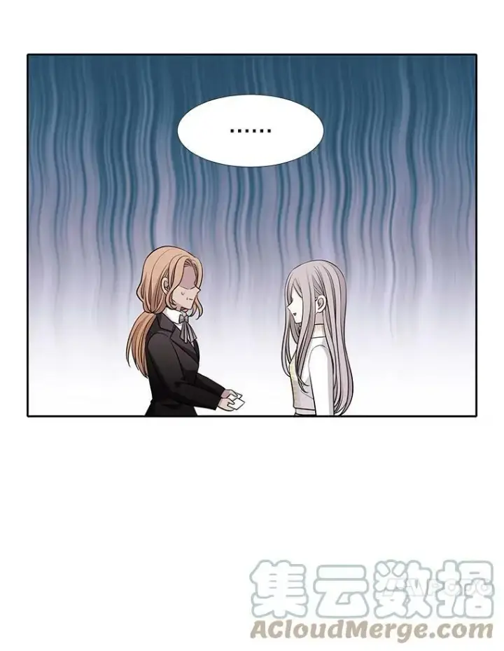 漫画《夏洛特与五门徒》122.脱困第10张图