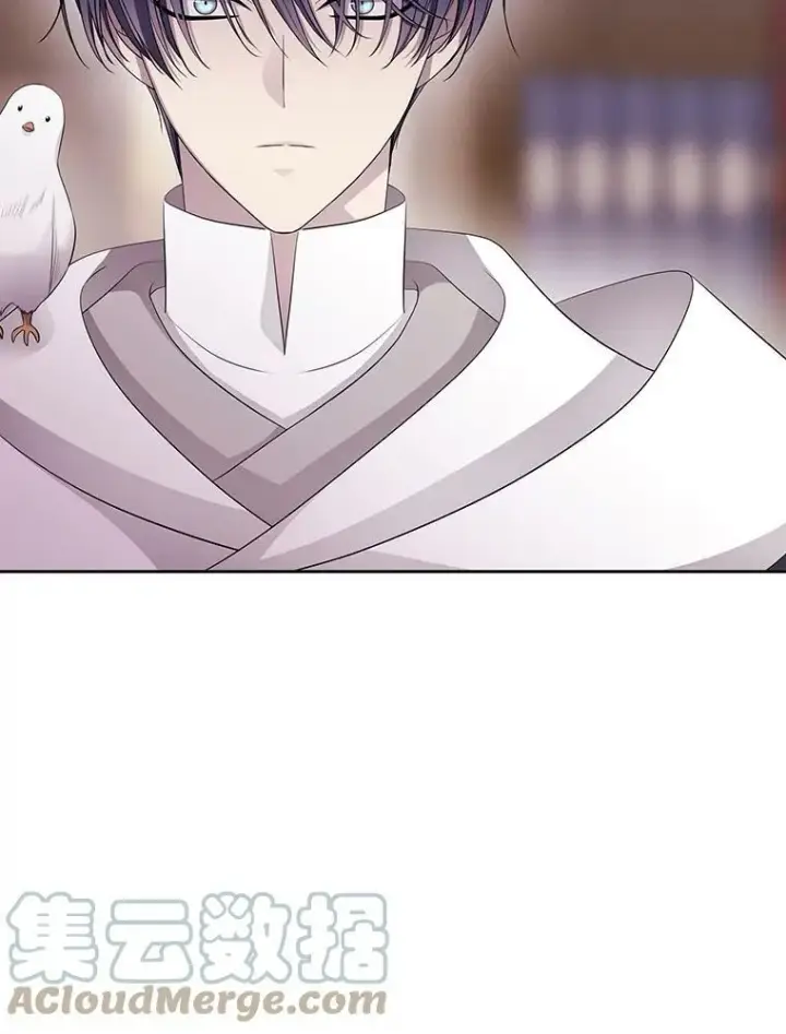 漫画《夏洛特与五门徒》122.脱困第55张图