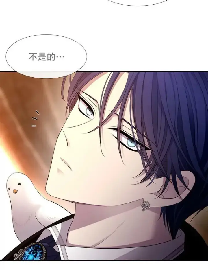 漫画《夏洛特与五门徒》122.脱困第65张图