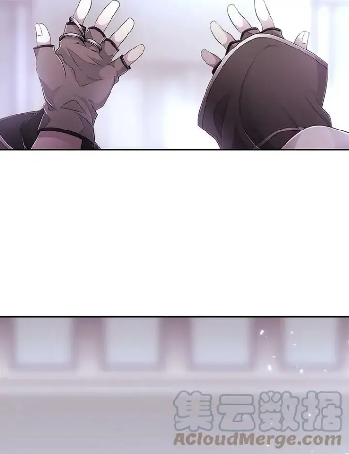 漫画《夏洛特与五门徒》1.重生的大魔法师第137张图