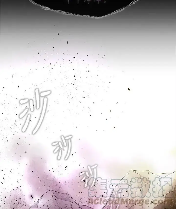 漫画《夏洛特与五门徒》1.重生的大魔法师第33张图