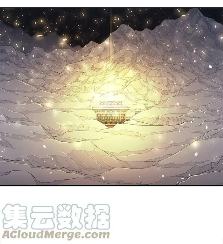漫画《夏洛特与五门徒》1.重生的大魔法师第97张图