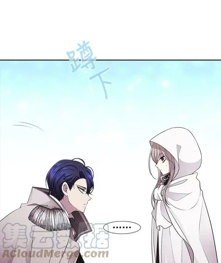 漫画《夏洛特与五门徒》2.特别的小朋友第101张图