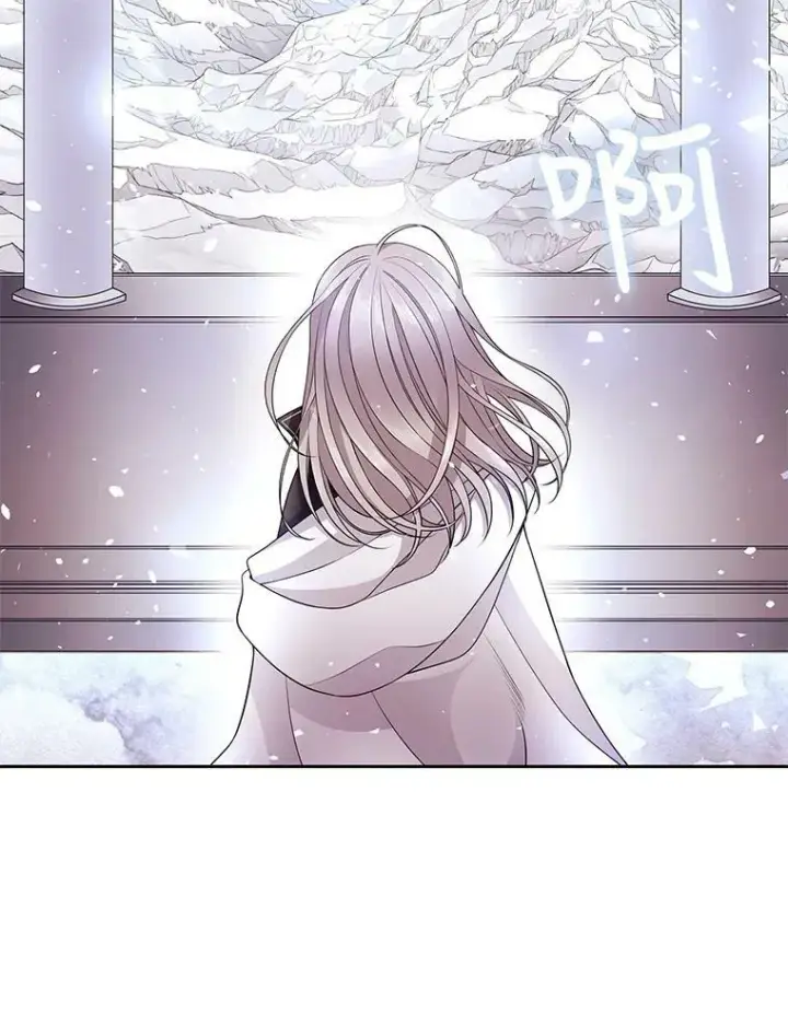 漫画《夏洛特与五门徒》2.特别的小朋友第19张图
