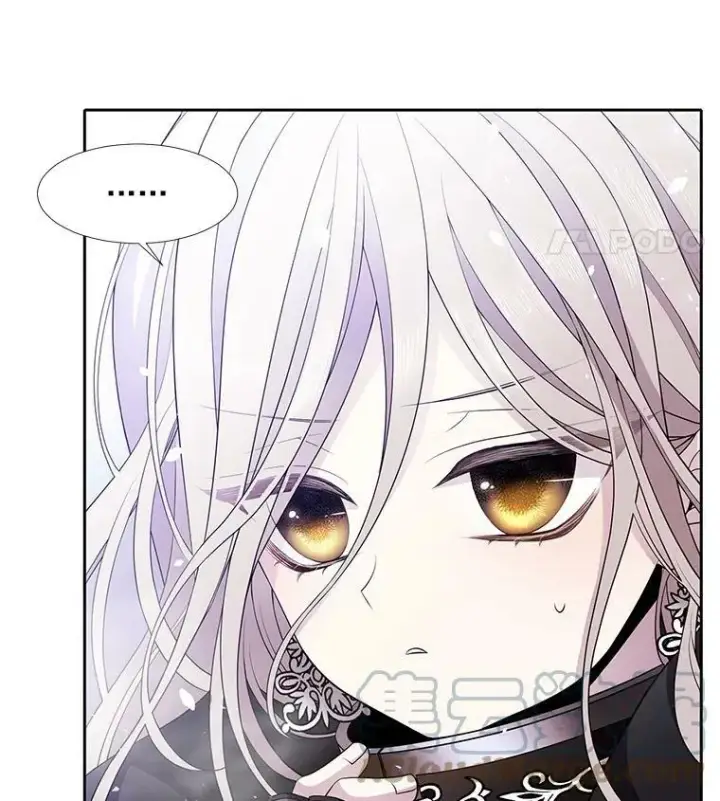 漫画《夏洛特与五门徒》2.特别的小朋友第21张图