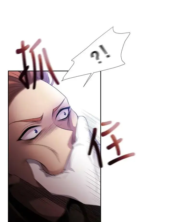 漫画《夏洛特与五门徒》2.特别的小朋友第86张图